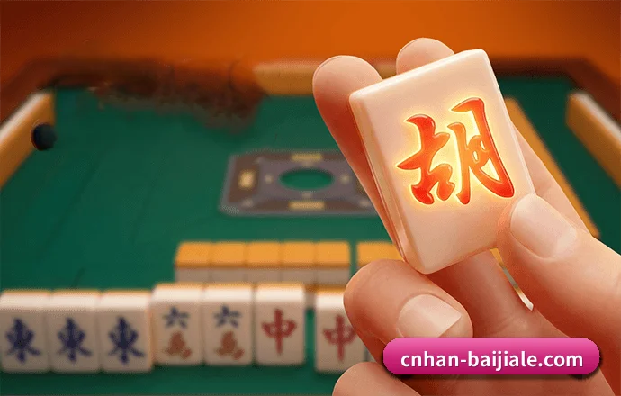 百家乐 APP